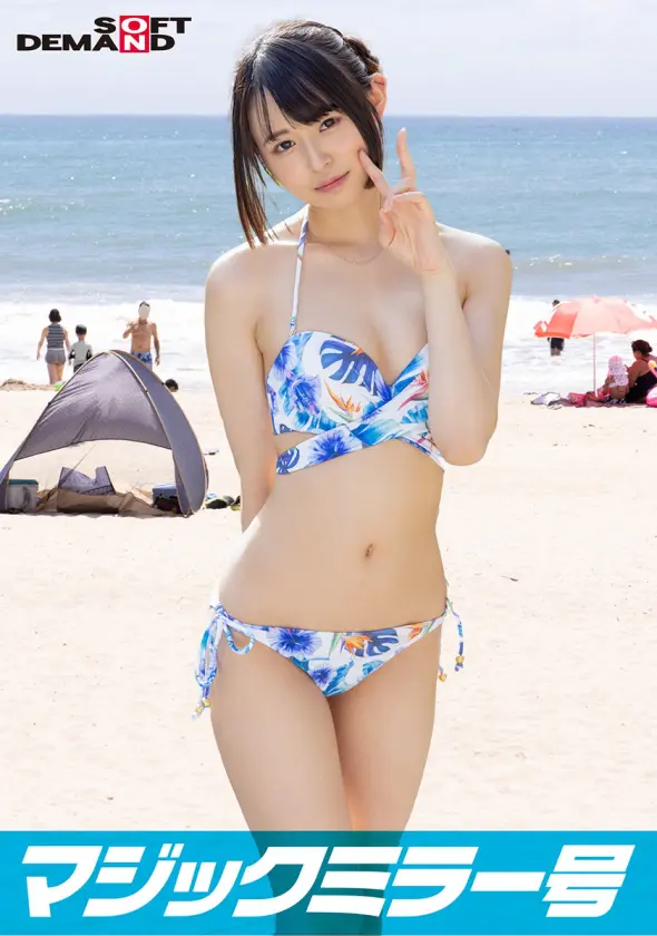 【マジックミラー号25周年記念作品】 … (107SDMM-10006)-1