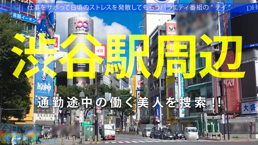 情熱的で愛くるしさ120%の美少女ギャ… 蓮見天 (300MIUM-740)-1