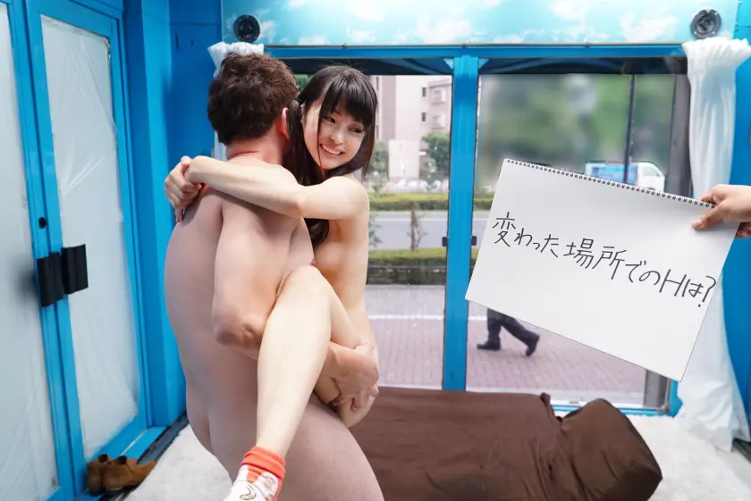 さくら(19)女子大生 マジックミラー… (320MMGH-016)-15