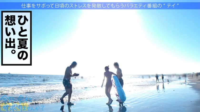 情熱的で愛くるしさ120%の美少女ギャ… 蓮見天 (300MIUM-740)-16