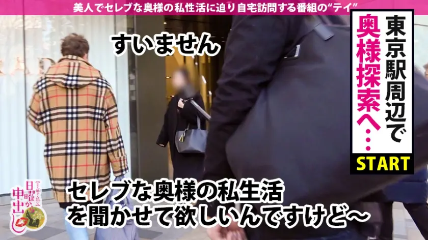 悶絶神回!連続中出し記録樹立!!ザーメ… 百瀬凛花 (300MIUM-391)-2