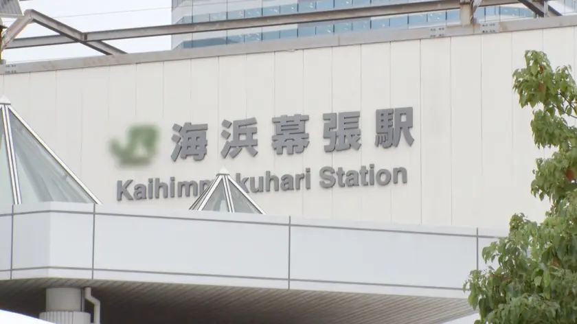 マジ軟派、初撮。 2158 難易度高め… 久和原せいら (200GANA-3187)-3