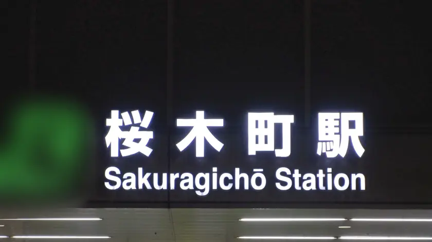 【小柄巨乳xツインテール】くんくん喘ぐ… 満島アンナ (200GANA-3243)-3