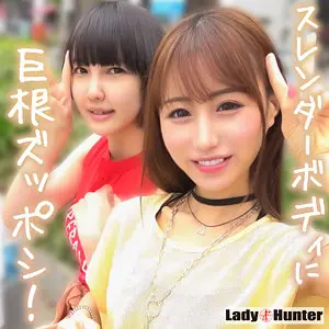 【lady528】「ちこ&まき…」|止まらない快楽…学びの庭を歩む知的な女性の軟派がガチすぎる