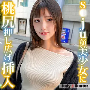 しおり… lady533