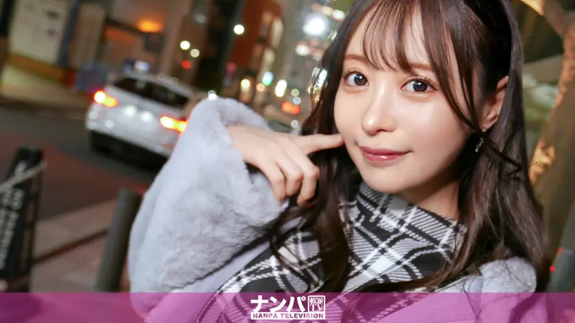 【200GANA-3033】天馬ゆい 「 マジ軟派、初撮。 2042 声掛け、ご飯で即優勝!スタイル抜群のあざと可愛い…」|【気がつけば最後まで】天馬ゆいの魔性にハマる