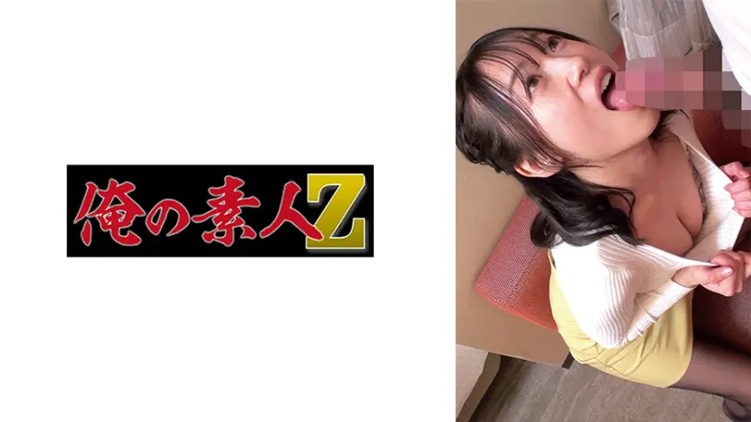 【230ORECZ-233】「 長瀬さん…」|【ドキドキが止まらない】豪華なバストボディに魅了される