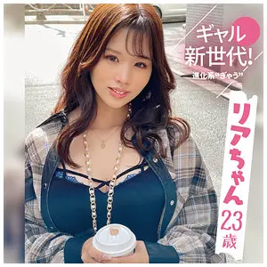 【sdj046】新井リマ　「リアちゃん」|新井リマが魅力的な少女でほどばしる潮をザーメン注入しながら覚醒！