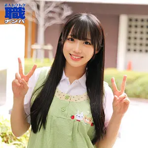 みくさん 有馬美玖 smjs151