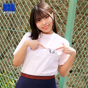 【smjs181】水野ろあ 「ろあさん」|【予測できない】ナンパで繰り広げられる衝撃的な展開