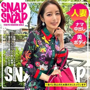 【sna027】「優子…」|【羞恥絶頂】魅力的な人妻が軟派と中出しでトロける